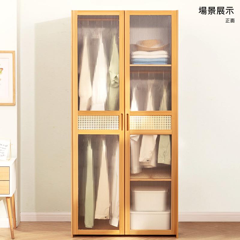 場景展示 正面 