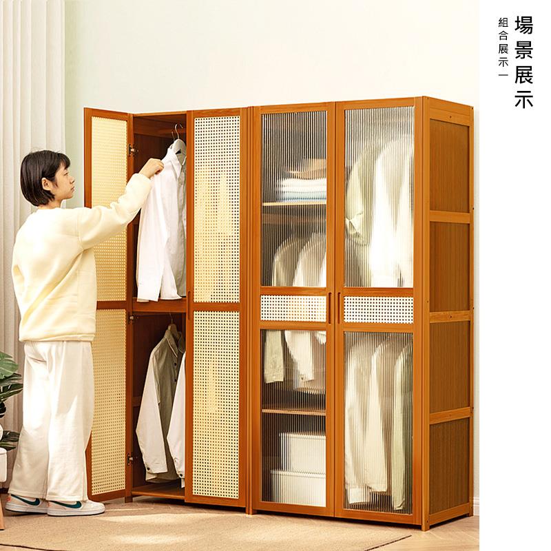 場景展示 組合展示一 
