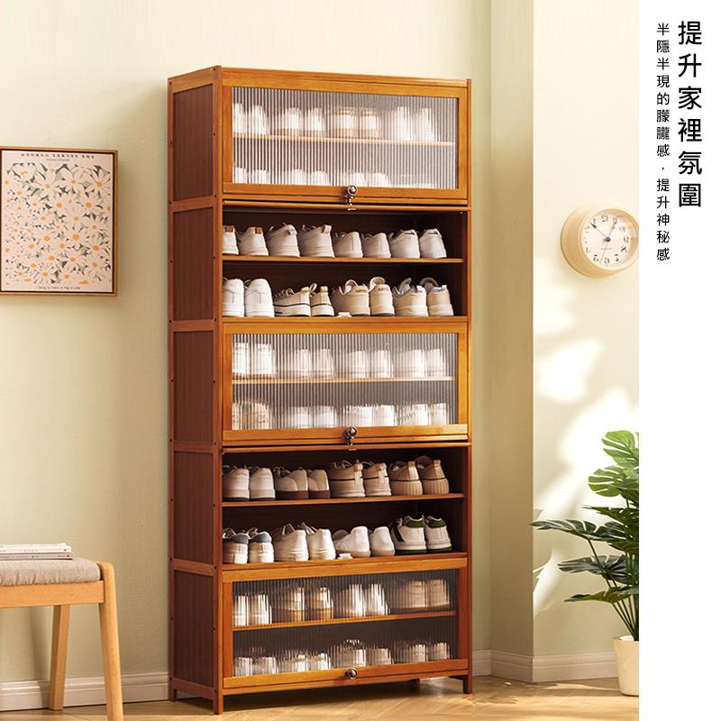 半隱半現的朦朧感,提升神秘感 提升家裡氛圍