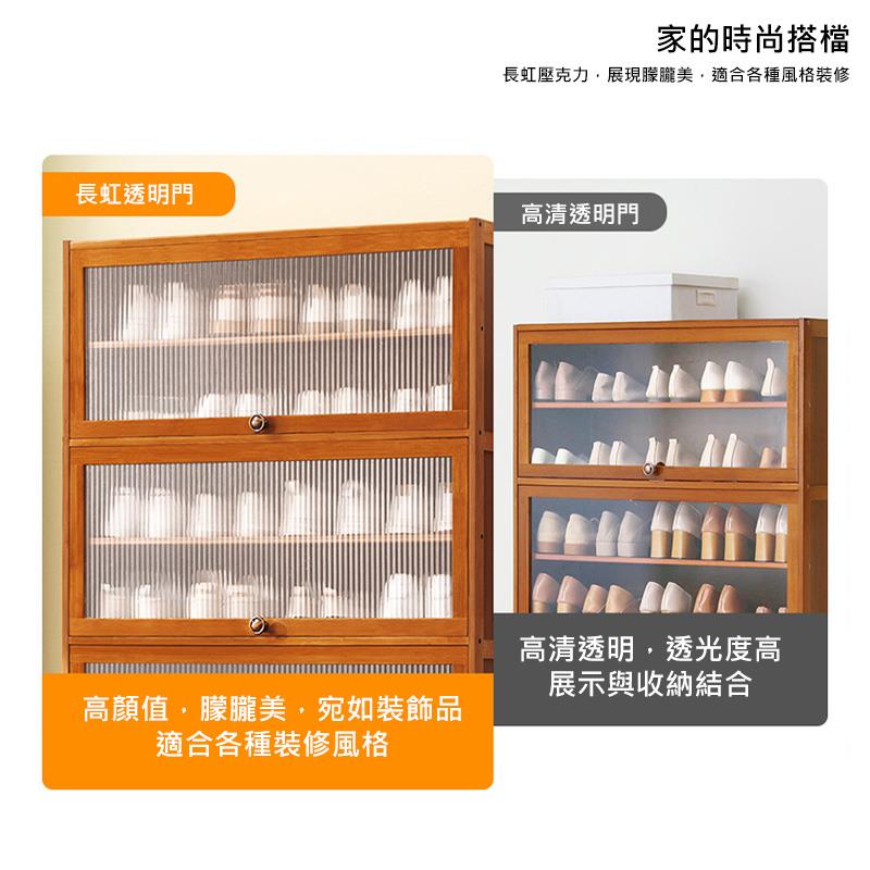 長虹壓克力,展現朦朧美,適合各種風格裝修