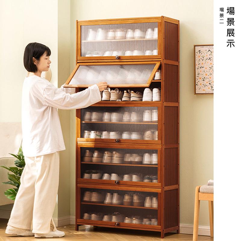 場景展示 場景二