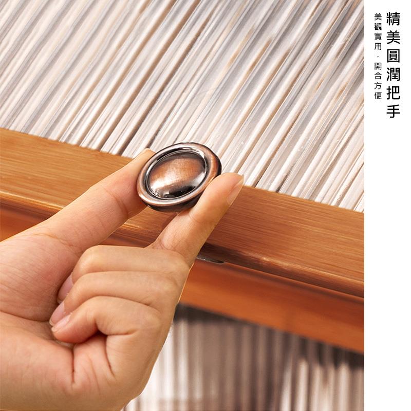 精美圓潤把手 美觀實用,開合方便 