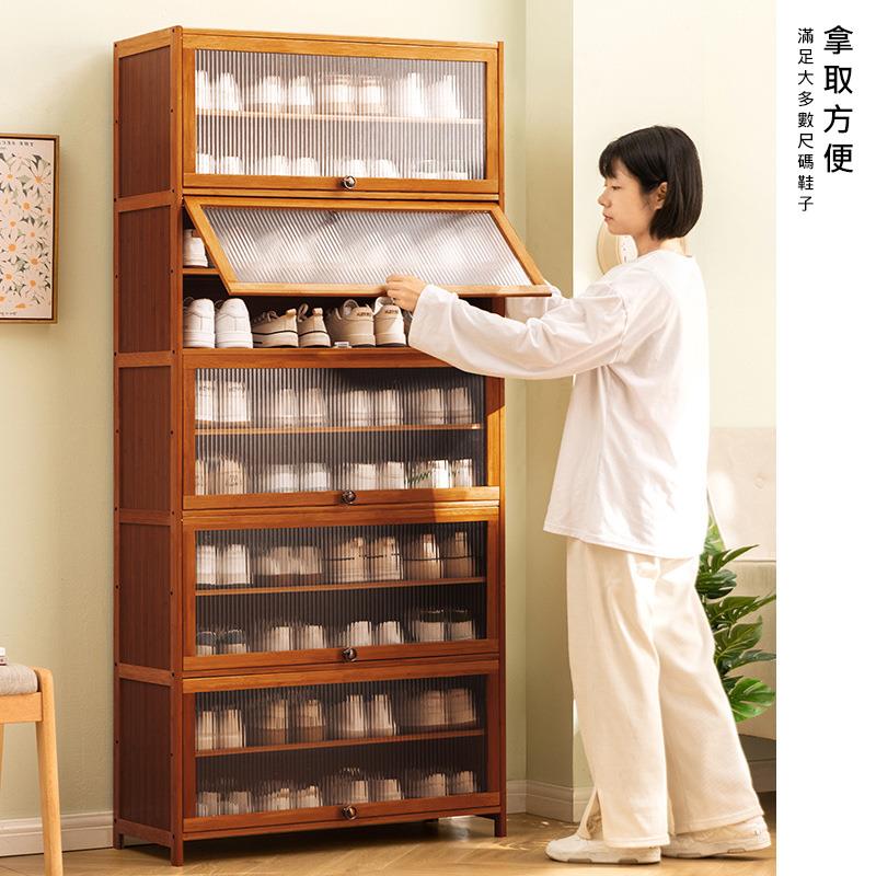 拿取方便 滿足大多數尺碼鞋子 