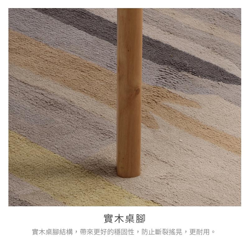 實木桌腳 實木桌腳結構,帶來更好的穩固性,防止斷裂搖晃,更耐用。 