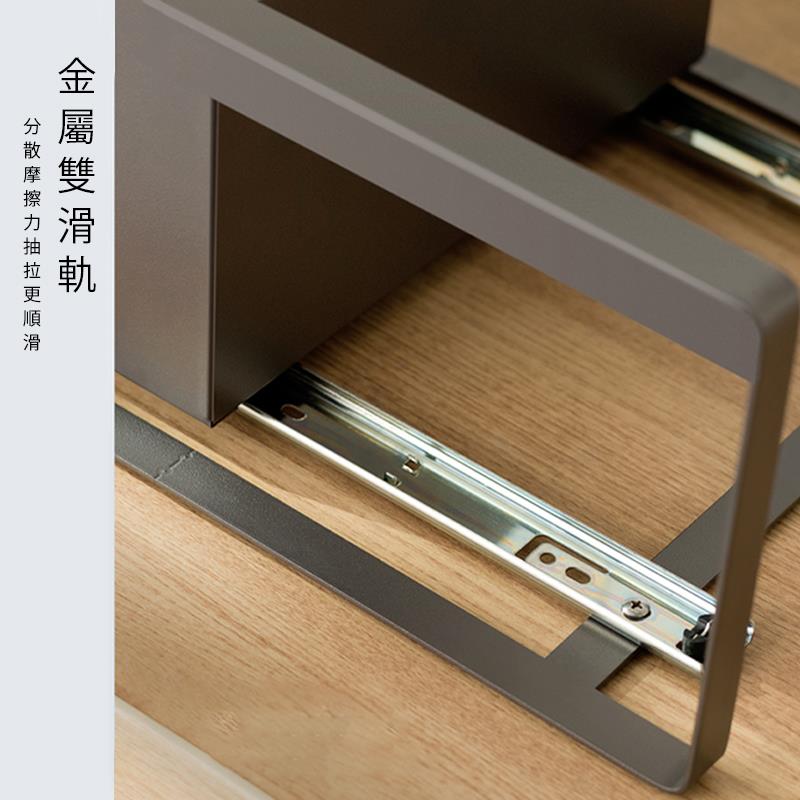 金屬雙滑軌 分散摩擦力抽拉更順滑 
