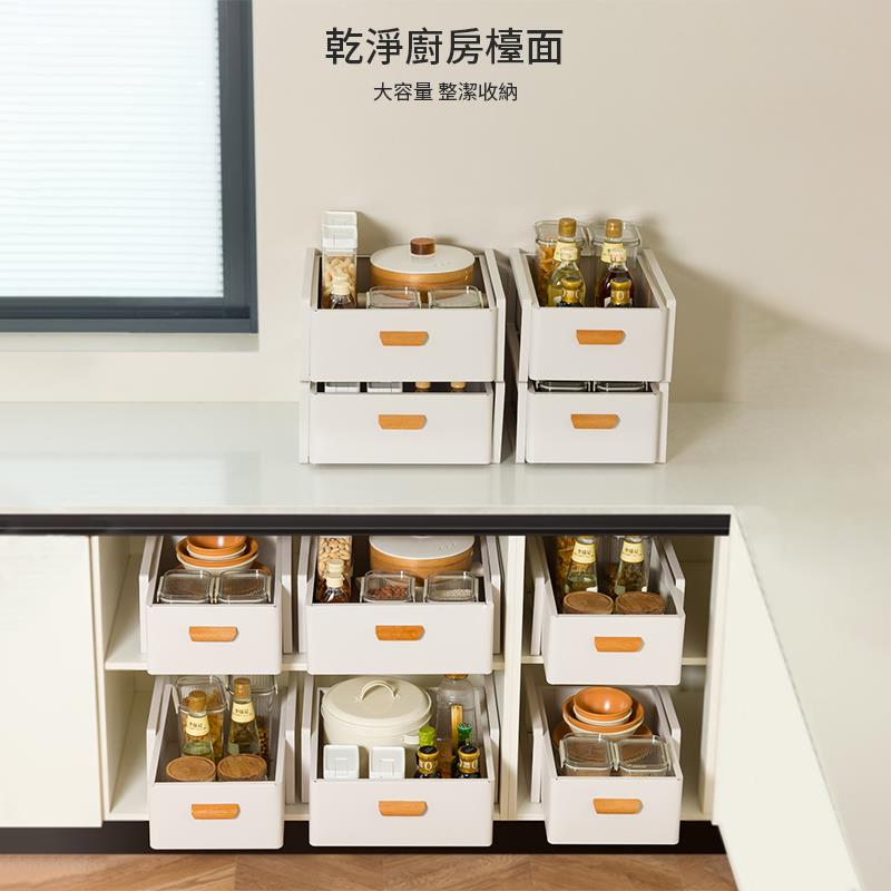 乾淨廚房檯面 大容量 整潔收納 