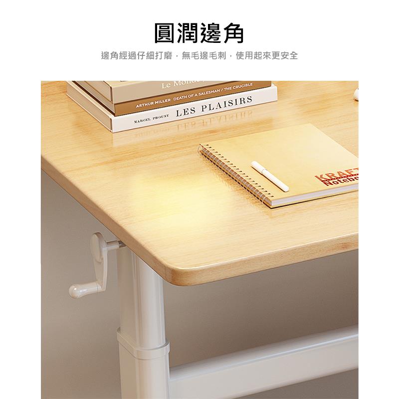圓潤邊角 邊角經過仔細打磨,無毛邊毛刺,使用起來更安全 