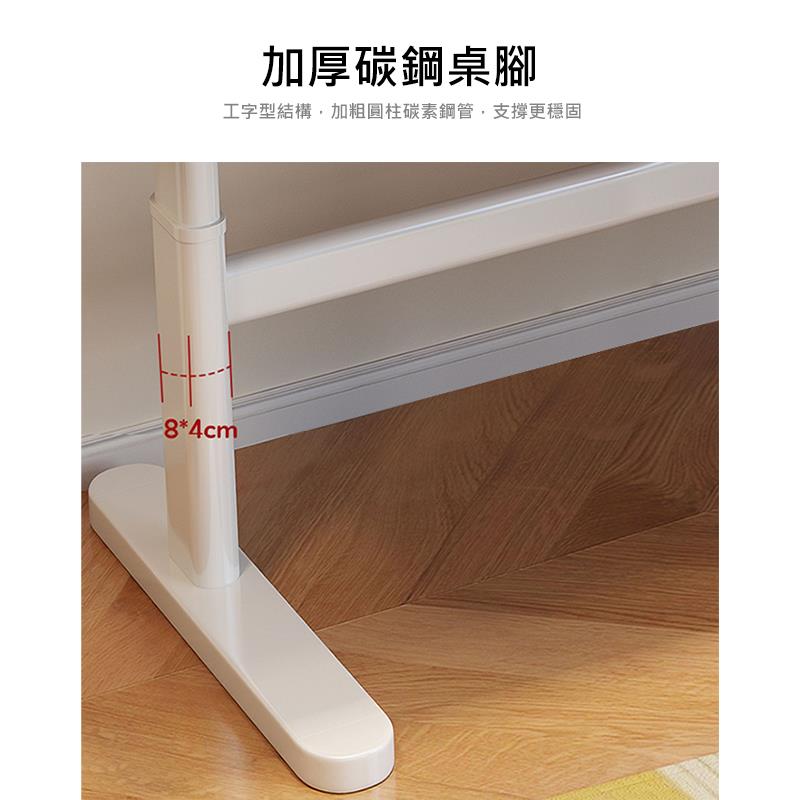 加厚碳鋼桌腳 工字型結構,加粗圓柱碳素鋼管,支撐更穩固 
