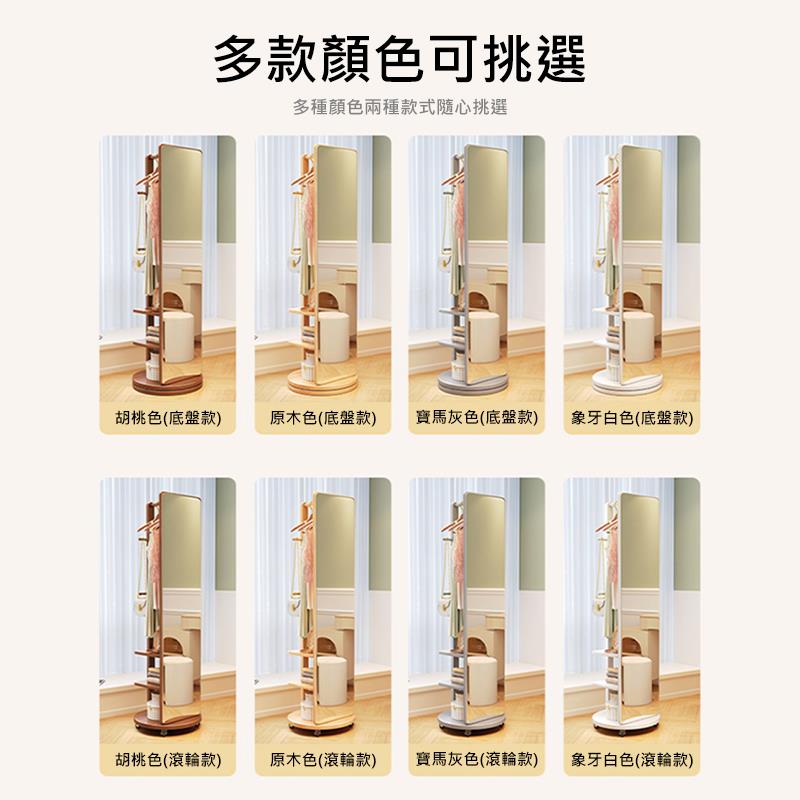 多種顏色兩種款式隨心挑選
