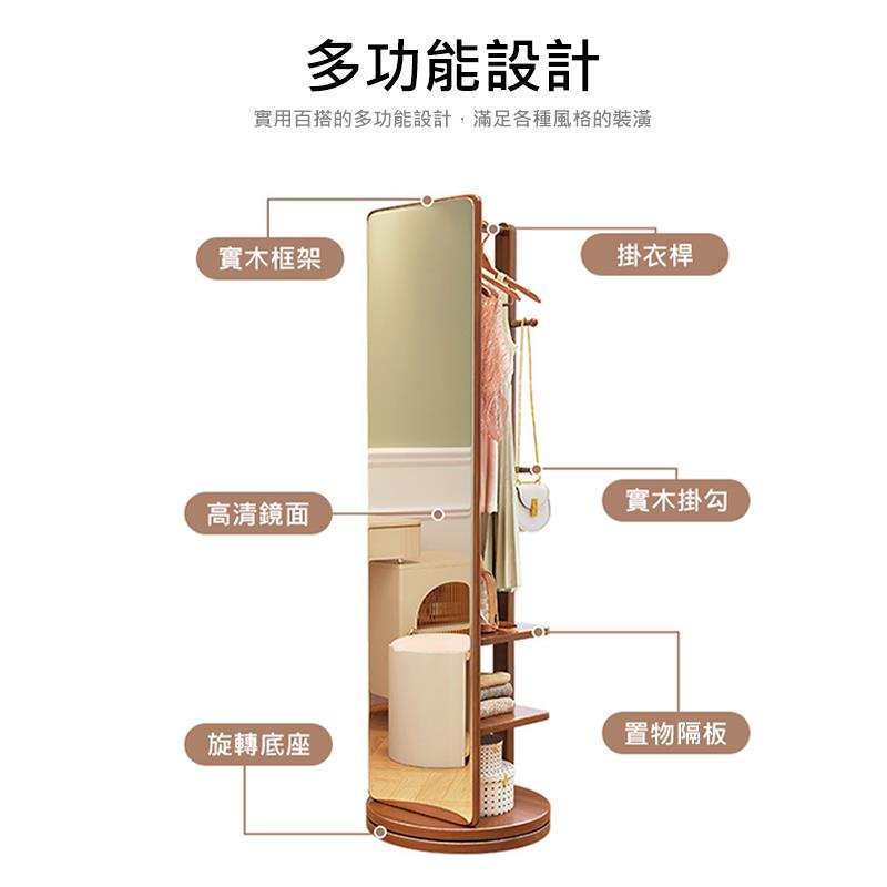 實用百搭的多功能設計,滿足各種風格的裝潢