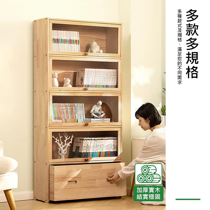 多種款式及規格,滿足您的不同需求