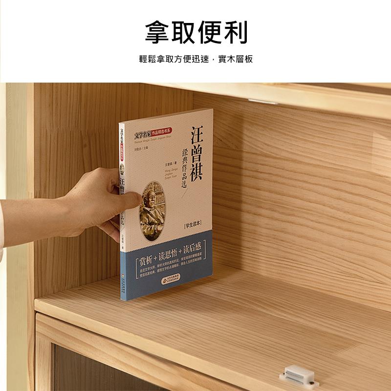 走近文学大师、聆新大路的波切的说,享受记者的提着盛装