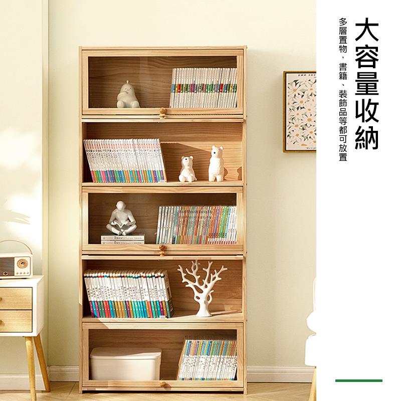 多層置物,書籍、裝飾品等都可放置 大容量收納 