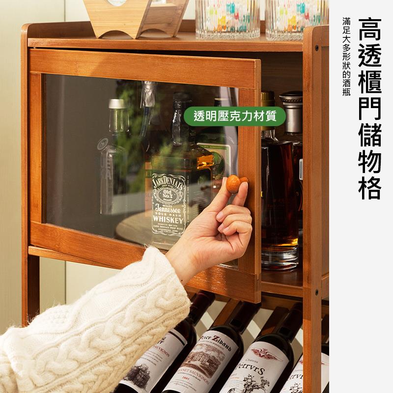 透明壓克力材質 滿足大多形狀的酒瓶 高透櫃門儲物格 