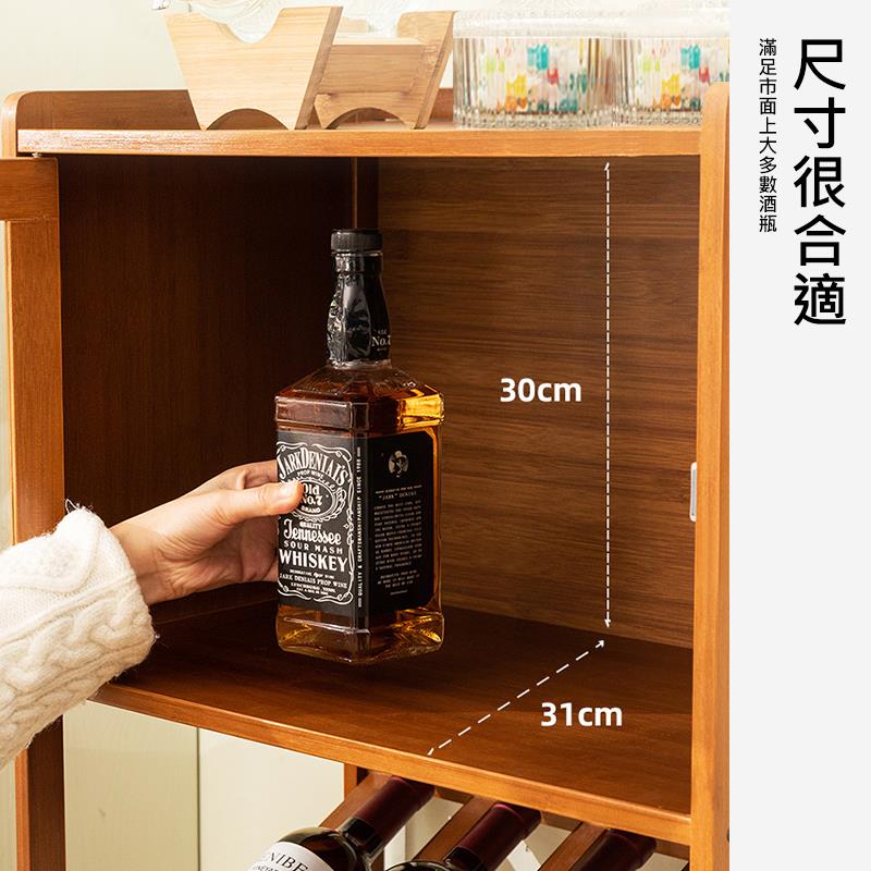 滿足市面上大多數酒瓶 尺寸很合適 