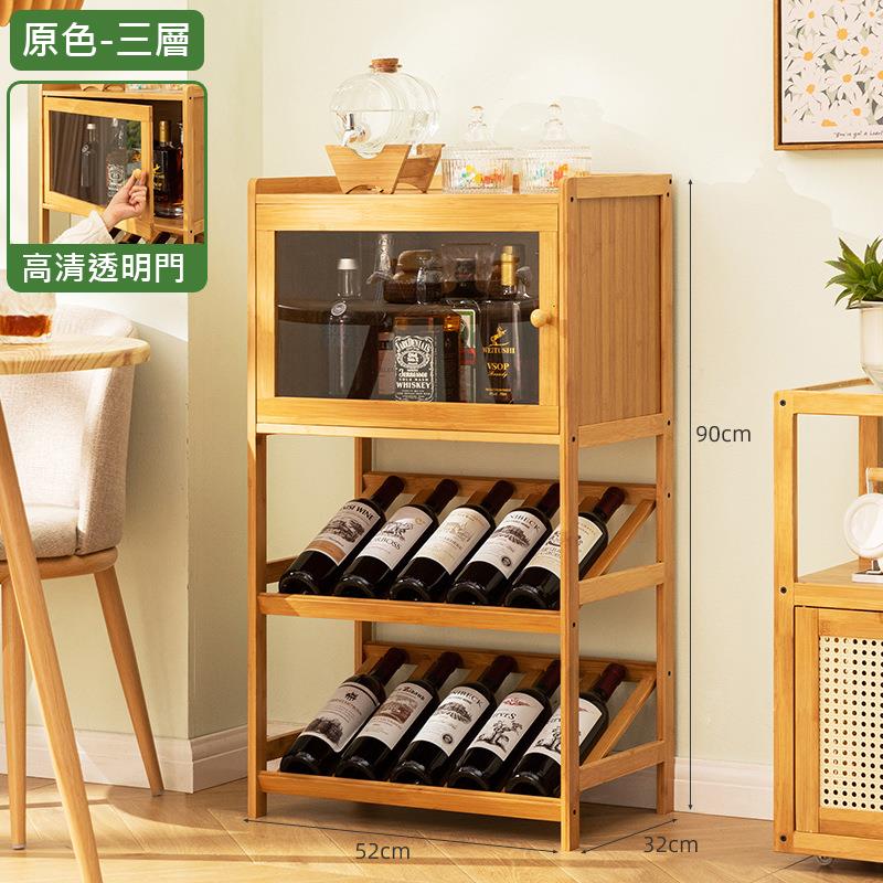 原色三層 高清透明門 