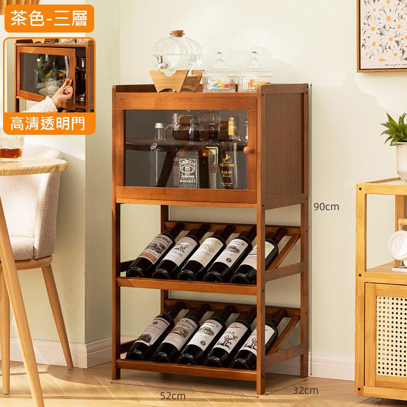 茶色三層 高清透明門 