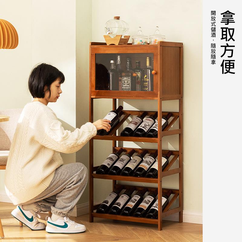開放式儲酒,隨放隨拿 拿取方便 
