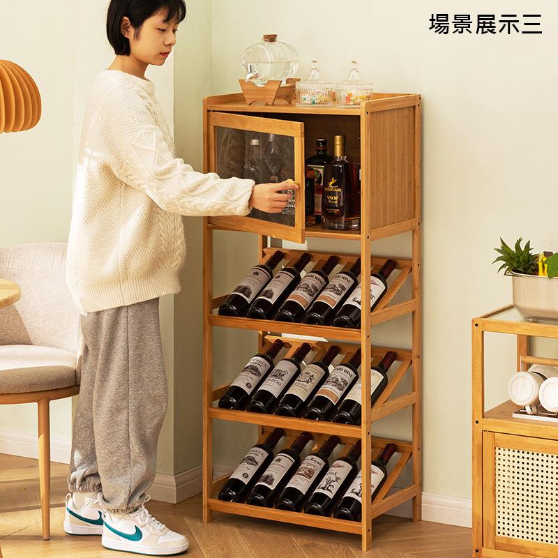 場景展示三 