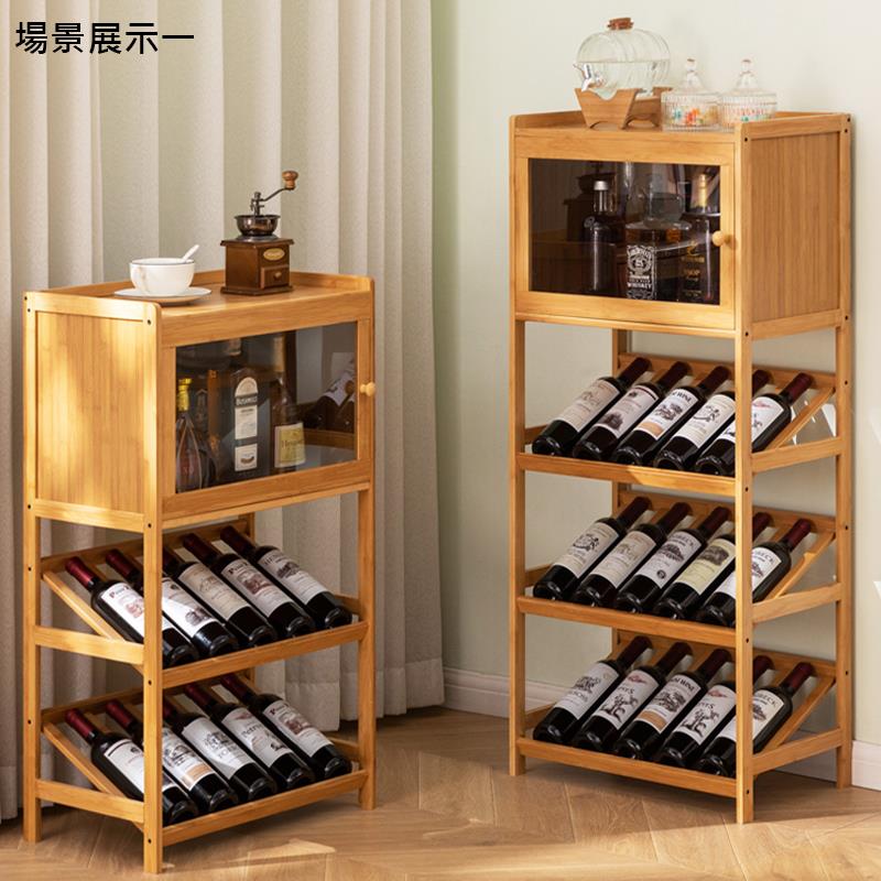 場景展示一 