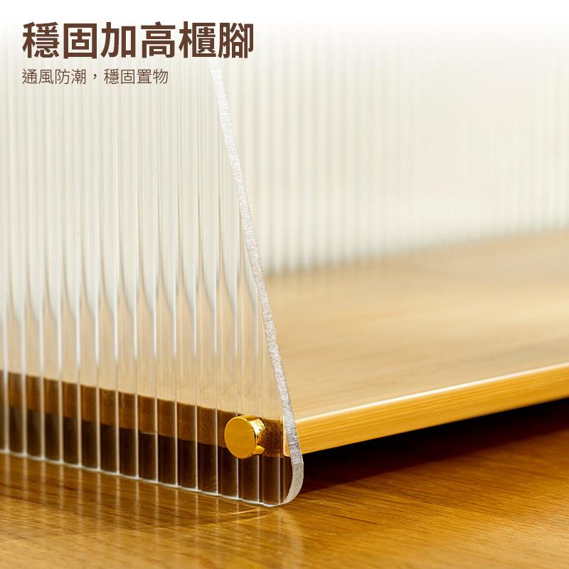 穩固加高櫃腳 通風防潮,穩固置物