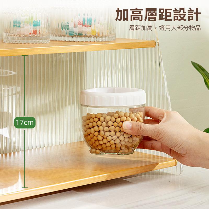 加高層距設計 層距加高,適用大部分物品