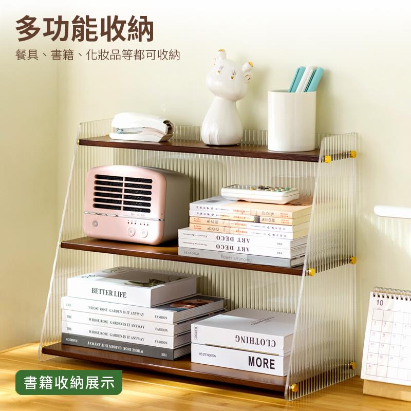 多功能收納 餐具、書籍、化妝品等都可收納 書籍收納展示
