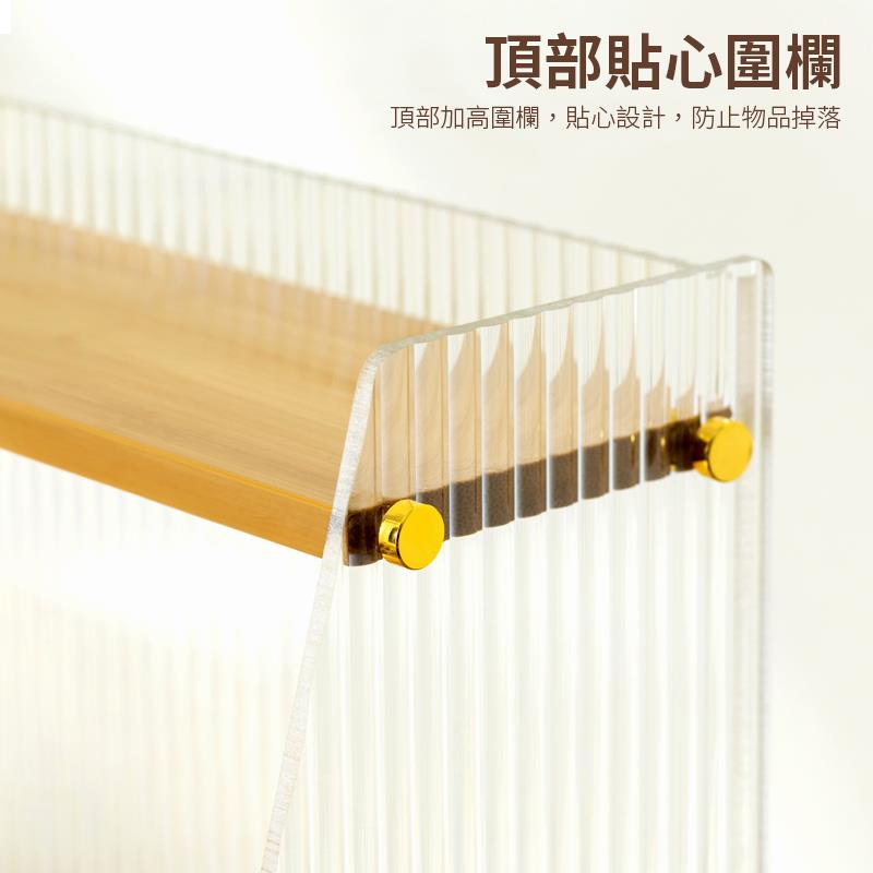 頂部貼心圍欄 頂部加高圍欄,貼心設計,防止物品掉落