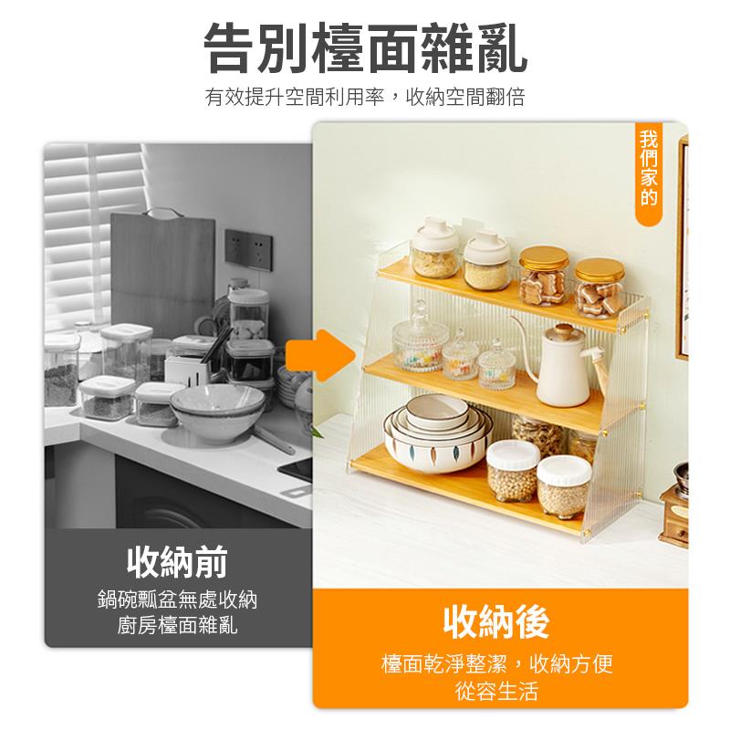 有效提升空間利用率,收納空間翻倍