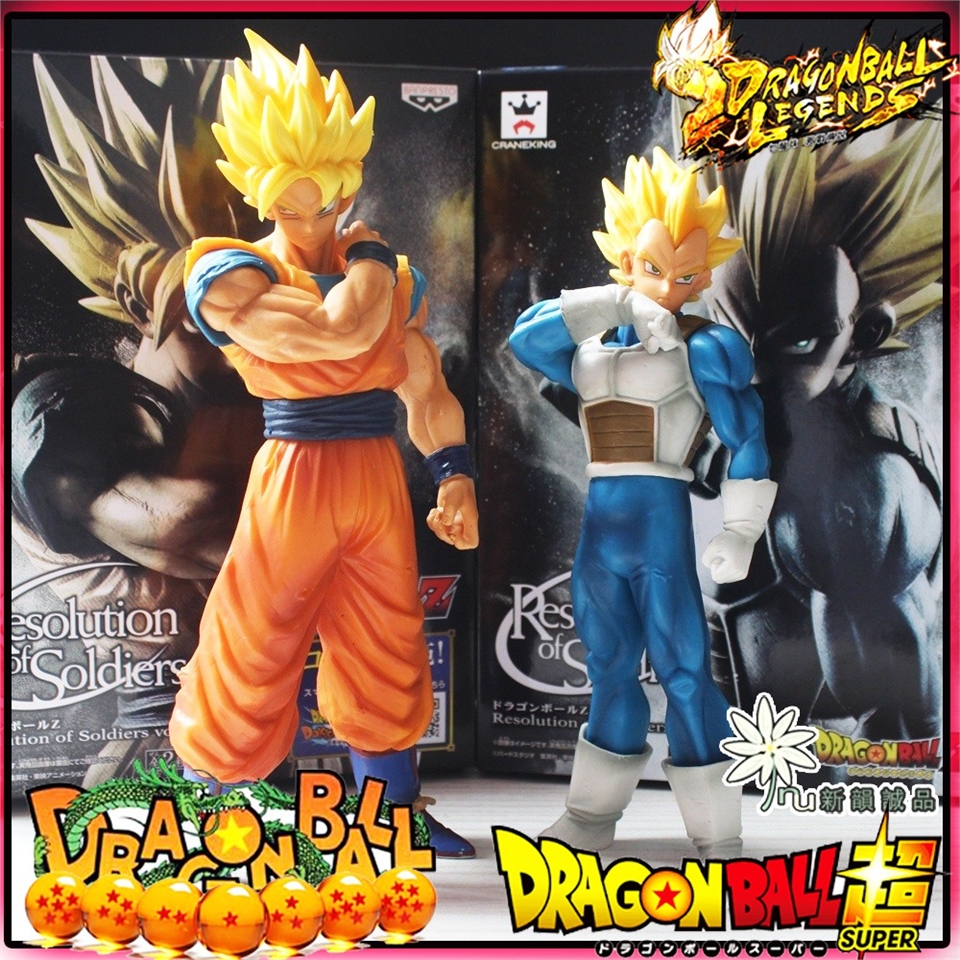 新韻收藏家Dragon-Ball-Z 七龍珠z公仔一番賞gk 超級賽亞人超一