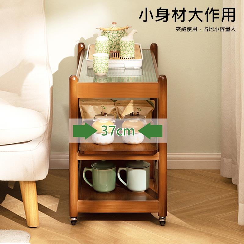 小身材大作用 夾縫使用,占地小容量大 