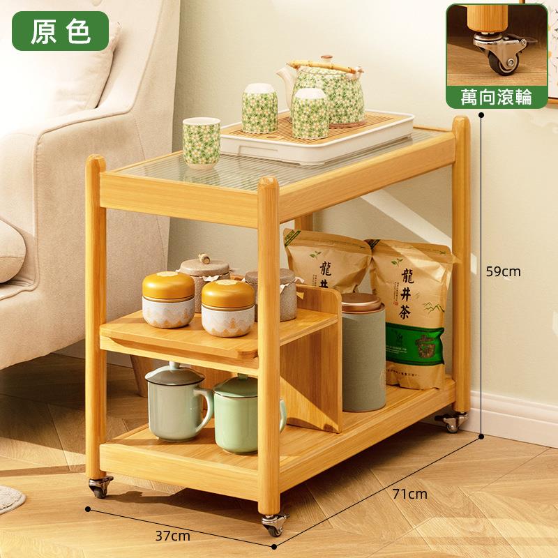 原色 龍井茶 萬向滾輪 