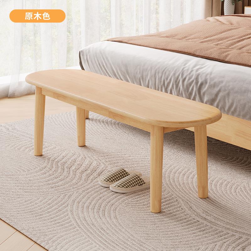 原木色 