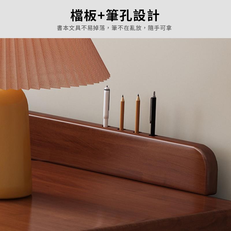檔板筆孔設計 書本文具不易掉落,筆不在亂放,隨手可拿 