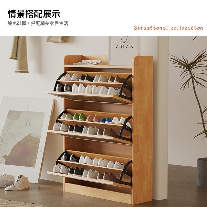 情景搭配展示 雙色鞋櫃,搭配精美家居生活 
