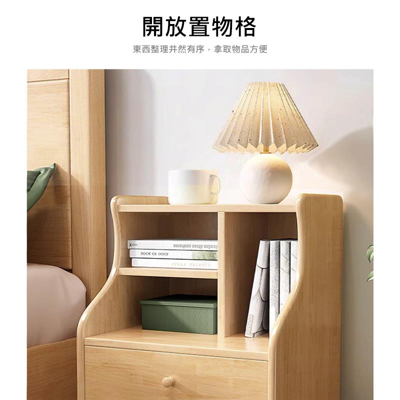 開放置物格 東西整理井然有序,拿取物品方便 