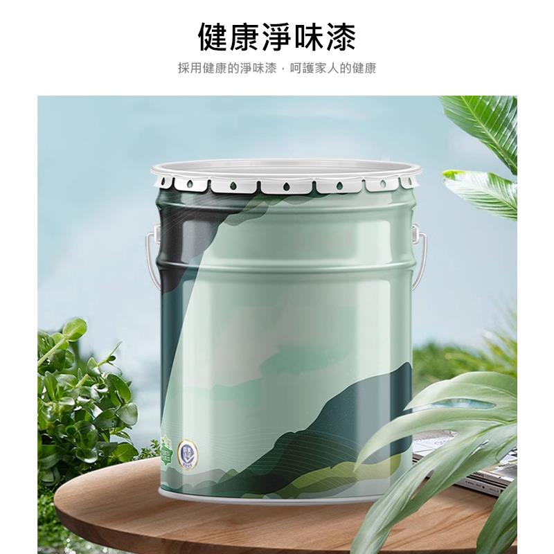 健康淨味漆 採用健康的淨味漆,呵護家人的健康 