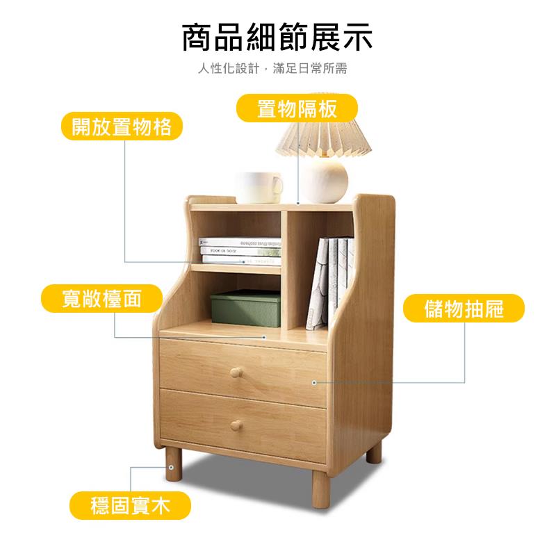人性化設計,滿足日常所需