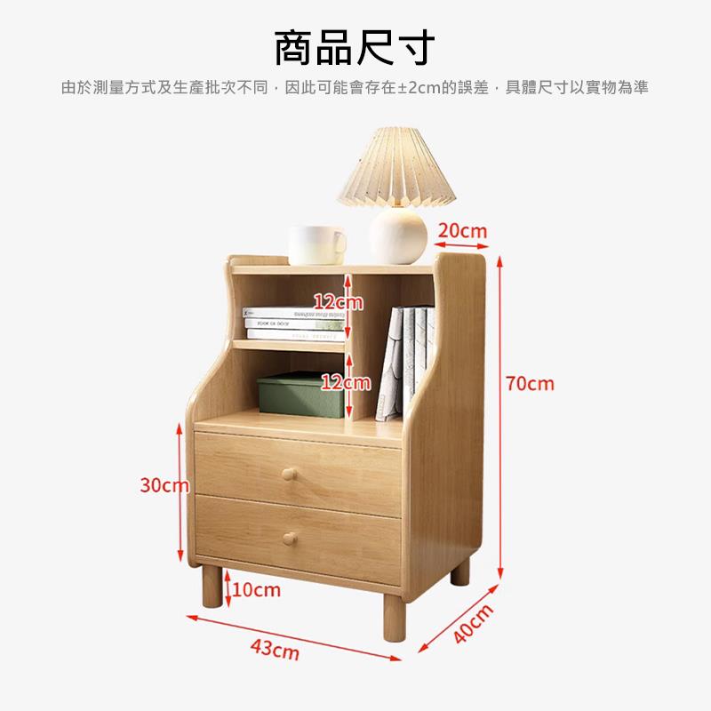 商品尺寸 由於測量方式及生產批次不同,因此可能會存在2cm的誤差,具體尺寸以實物為準 