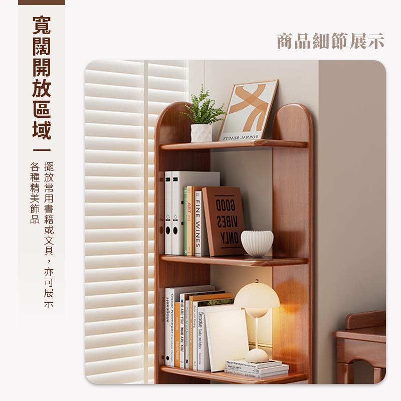 寬闊開放區域一 各種精美飾品 擺放常用書籍或文具,亦可展示 商品細節展示 