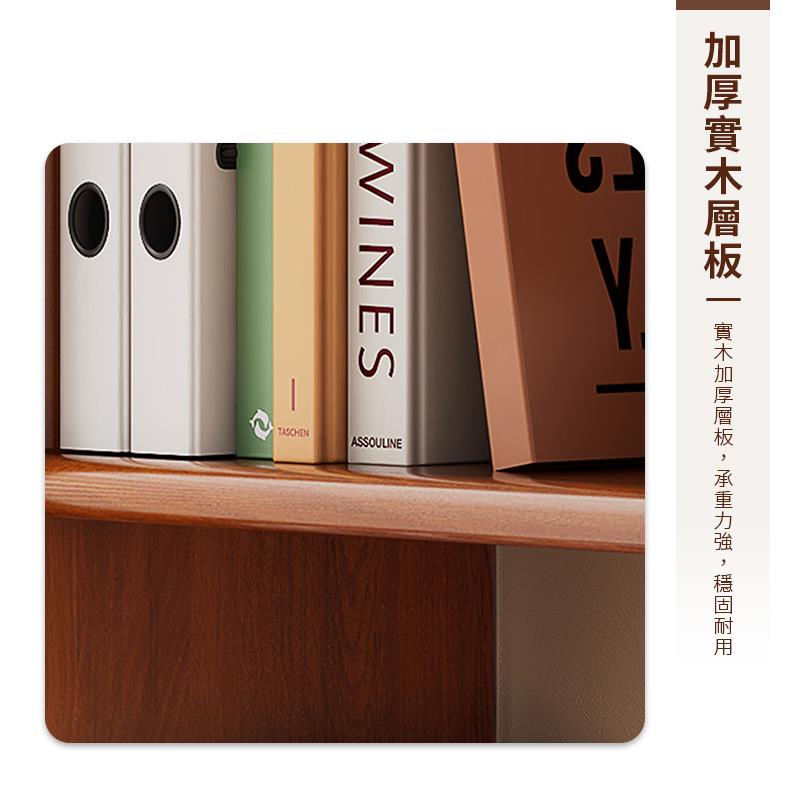 加厚實木層板一 實木加厚層板,承重力強,穩固耐用 