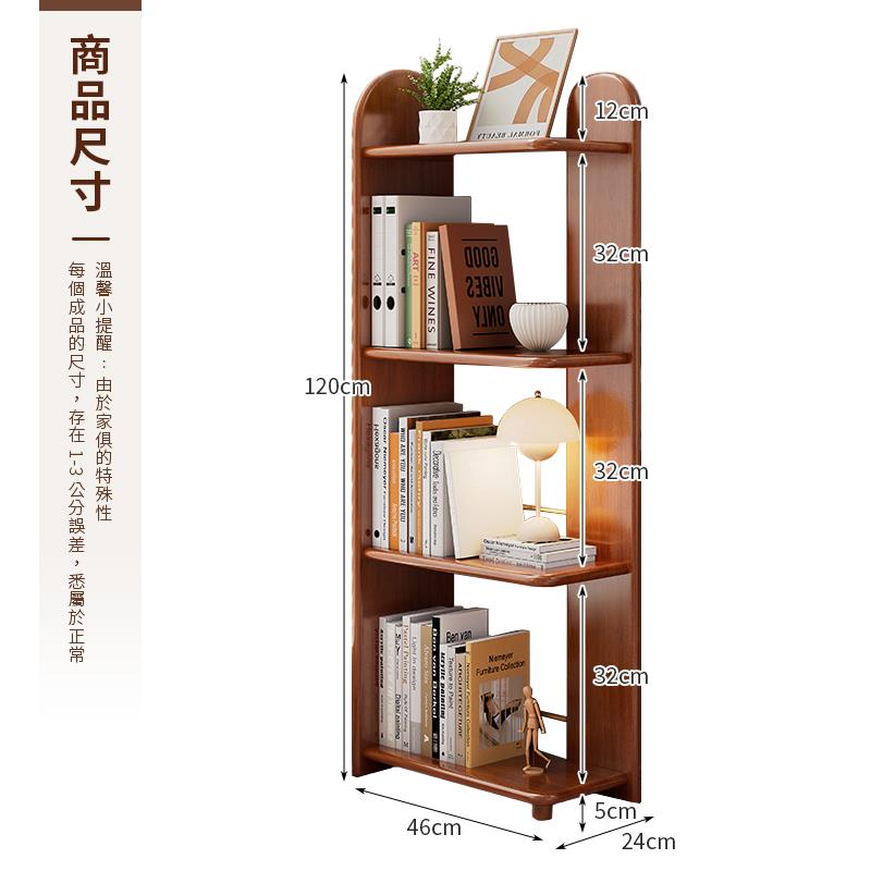 商品尺寸一 溫馨小提醒  由於家俱的特殊性 每個成品的尺寸,存在 13 公分誤差,悉屬於正常 