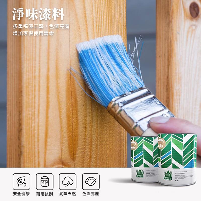安全健康 耐磨抗刮氣味天然