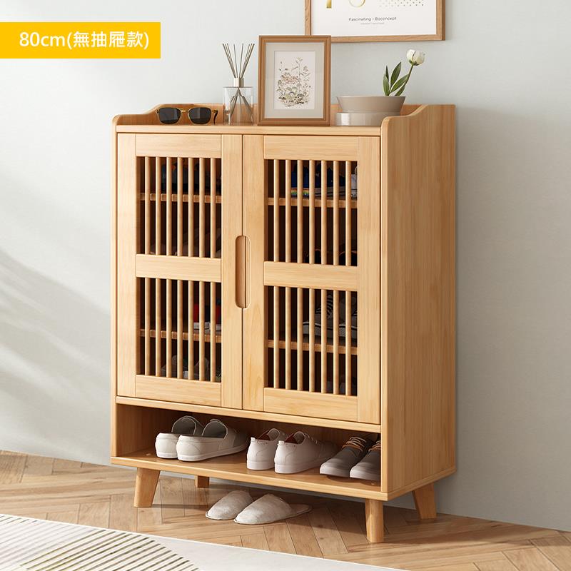 80cm無抽屜款 