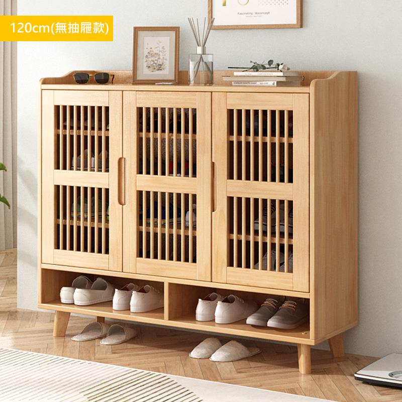 120cm無抽屜款 