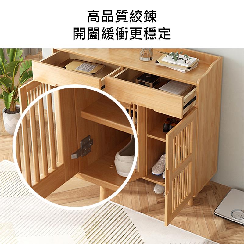 高品質絞鍊 開闔緩衝更穩定 