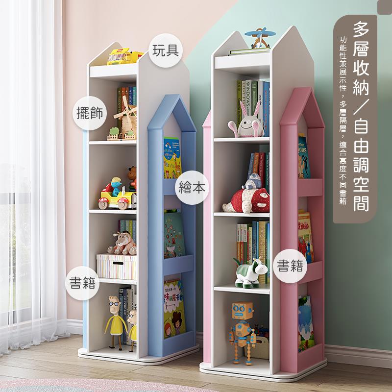 功能性兼展示性,多層隔層,適合高度不同書籍