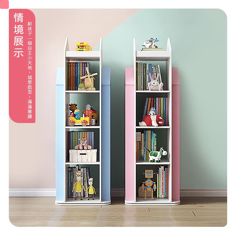 給孩子個自主小天地,城堡造型,滿滿童趣 情境展示