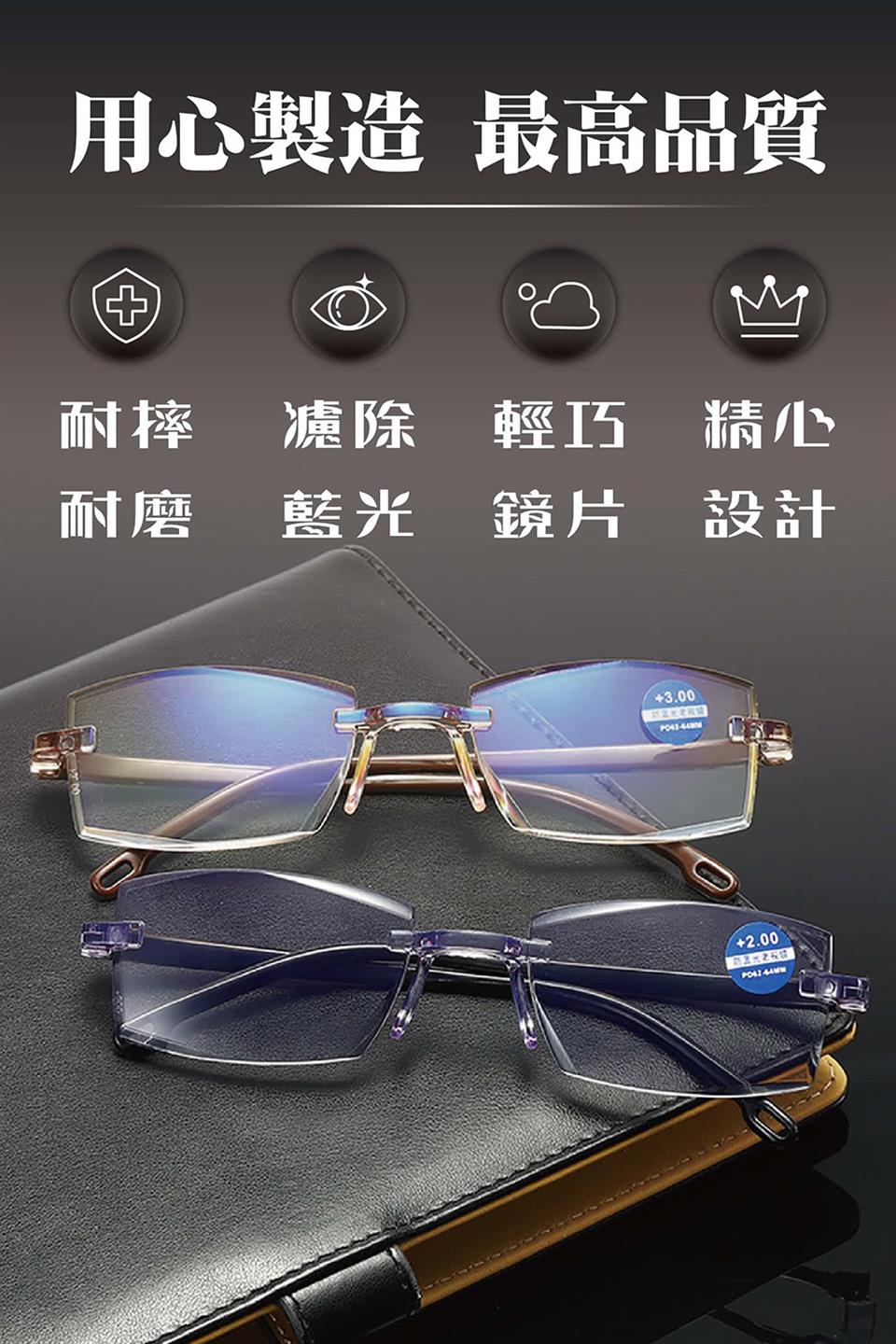 用心製造 最高品質