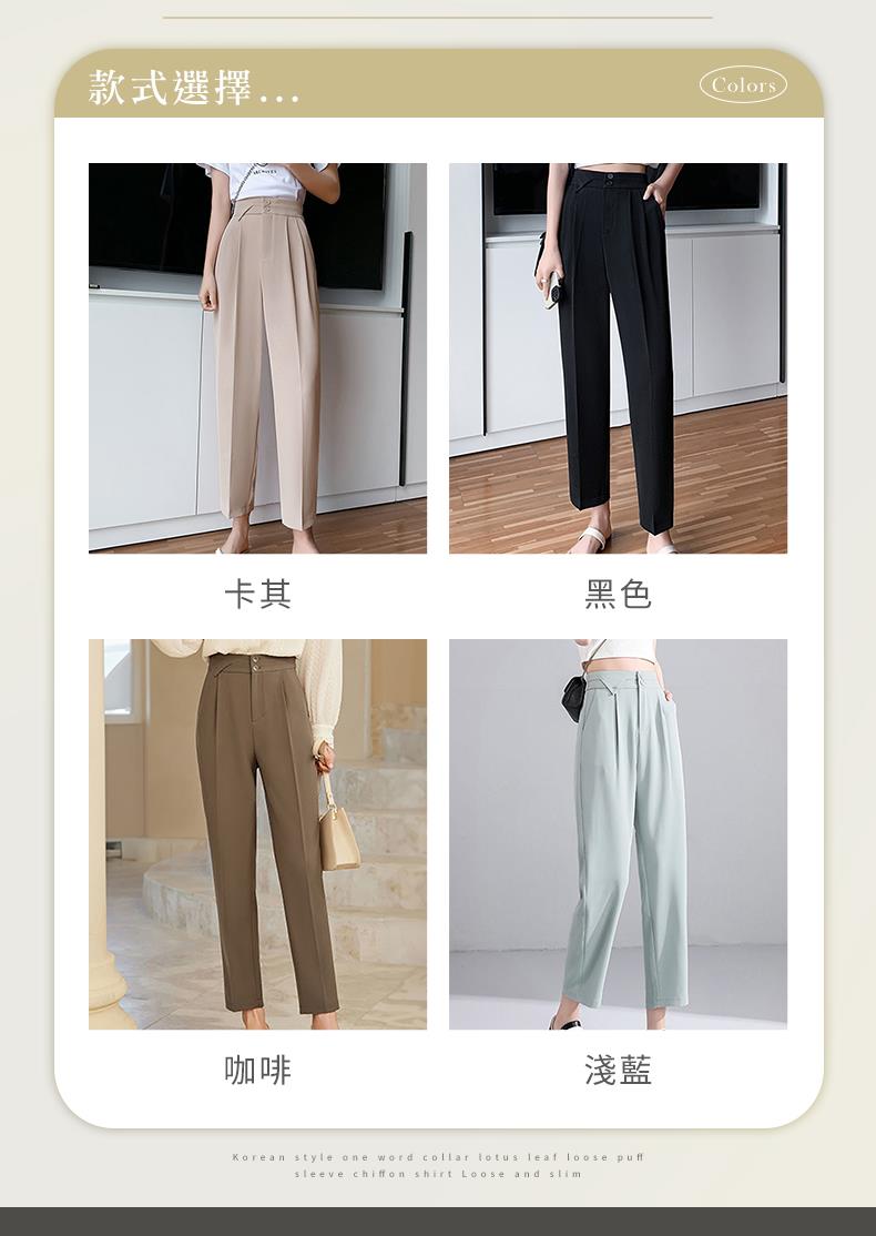 款式選擇... 卡其 咖啡 黑色 淺藍 